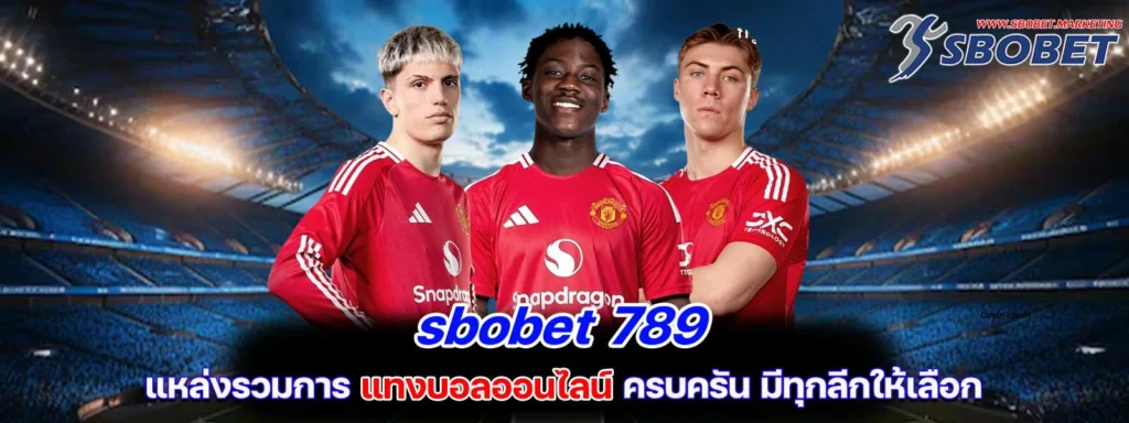 sbobet 789