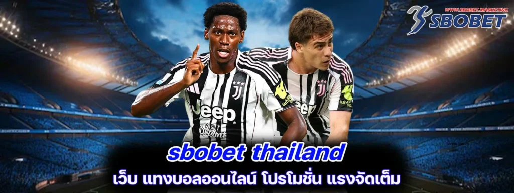 sbobet thailand