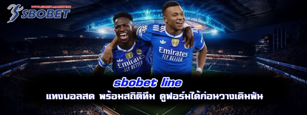 sbobet line